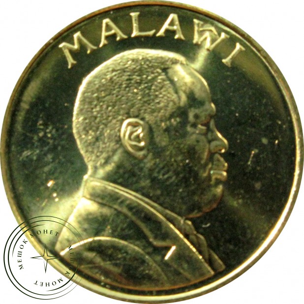 Малави 1 квача 1996