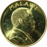 Малави 1 квача 1996