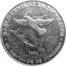 Никарагуа 50 сентаво 1994