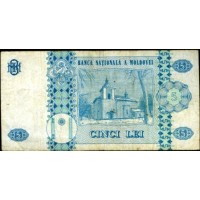 Банкнота Молдова 5 лей 2006