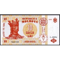 Банкнота Молдова 10 лей 2006