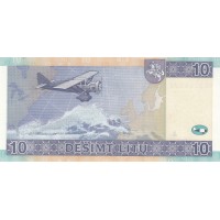 Банкнота Литва 10 лит 2007