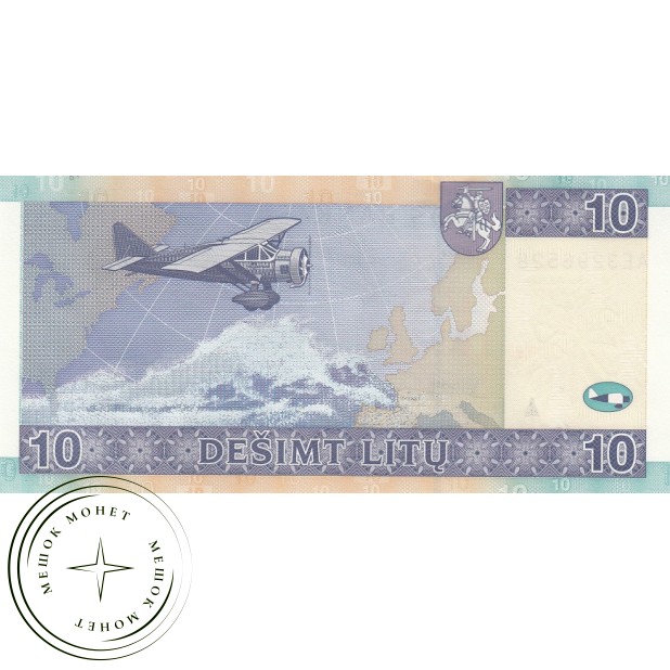 Литва 10 лит 2007