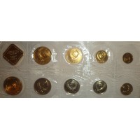 Годовой набор монет Госбанка СССР 1990 ММД в запайке