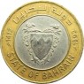 Бахрейн 100 филс 1992