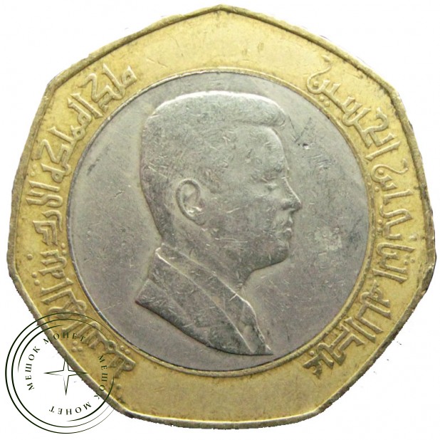 Иордания 1/2 динара 2009