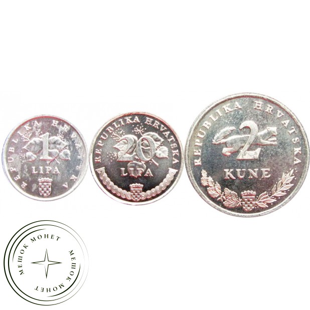 Набор монет Хорватии (3 монеты) ФАО