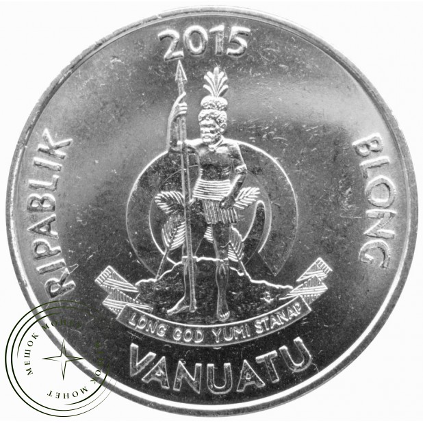 Вануату 50 вату 2015