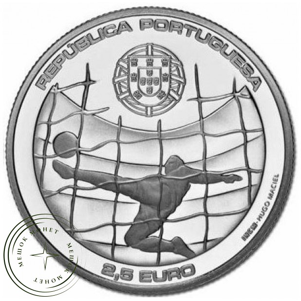 Португалия 2,5 евро 2014