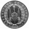 Джибути 100 франков 2013
