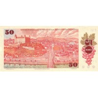 Банкнота Чехословакия 50 крон 1987