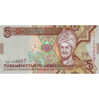 Банкнота Туркменистан 5 манат 2009