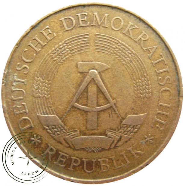 Германия 5 марок 1969