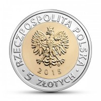Польша 5 злотых 2015 Быдгощский канал