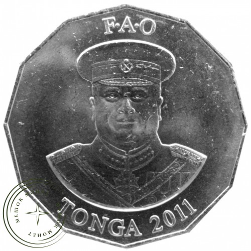 Тонга 50 сенити 2011 ФАО