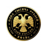 1000 рублей 2013 90 лет Всероссийского физкультурно-спортивного общества Динамо