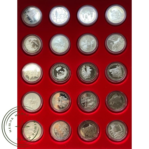 Набор монет 50 лет Великой Победы 1941-1945
