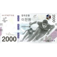 Банкнота Южная Корея 2000 вон 2018 Зимние Олимпийские игры
