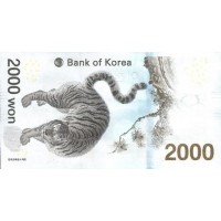 Банкнота Южная Корея 2000 вон 2018 Зимние Олимпийские игры