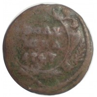 Монета Полушка 1747