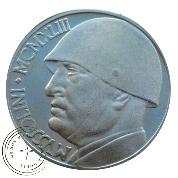 Италия 20 лир 1943