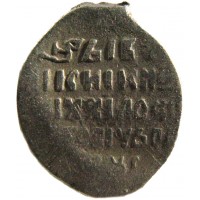 Монета Копейка Михаила Федоровича 1