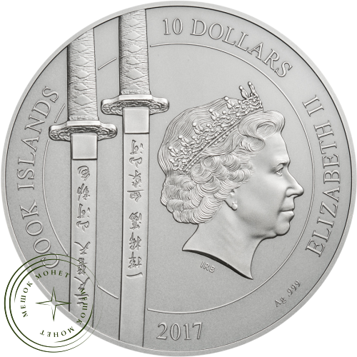 Острова Кука 10 долларов 2017 Самурай Yi Soon Shin