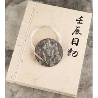 Монета Острова Кука 10 долларов 2017 Самурай Yi Soon Shin