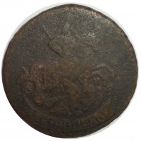 Монета 2 копейки 1765 ММ