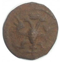 Монета Полушка 1721 ВРП Год наоборот