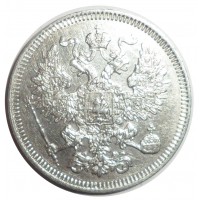 Монета 20 копеек 1861 СПБ