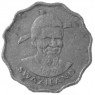 Свазиленд 5 центов 1979