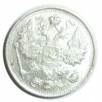 Монета 15 копеек 1916 ВС