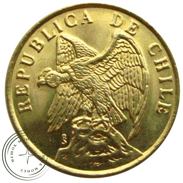 Чили 50 сентаво 1979