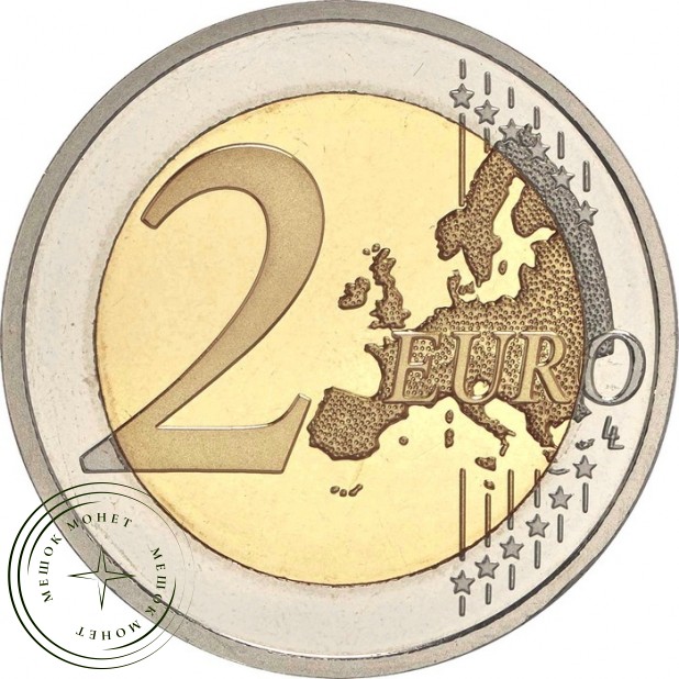Франция 2 евро 2013 150 лет со дня рождения Пьера де Кубертена (буклет)