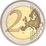 Франция 2 евро 2013 150 лет со дня рождения Пьера де Кубертена (буклет)