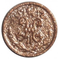 Монета 1/2 копейки 1914 СПБ