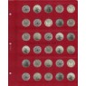 Лист в Альбом серии КоллекционерЪ для монет диаметром 23 мм Универсальный