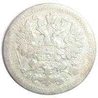 Монета 5 копеек 1902 СПБ АР