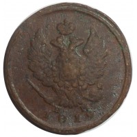 Монета 2 копейки 1819 ЕМ-НМ