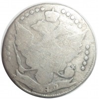 Монета 20 копеек 1789 СПБ