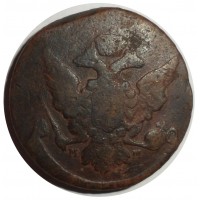 Монета 5 копеек 1759 ММ