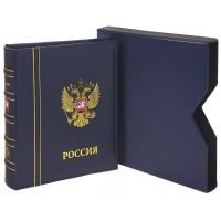 Альбом VISTA РОССИЯ без листов с защитной кассетой