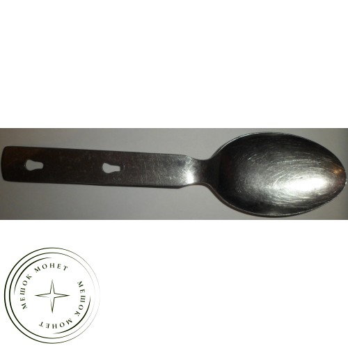 Ложка с офицерского набора, люфтваффе. Вермахт — 89554306