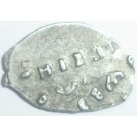 Монета Чешуя Петра 1