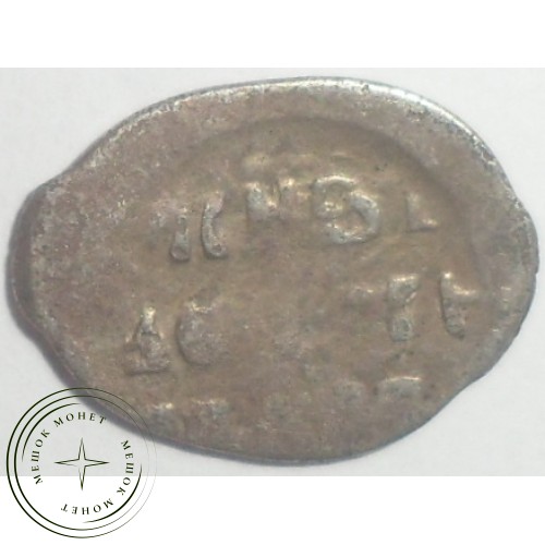 Чешуя Ивана Грозного мечевая 1547-1584