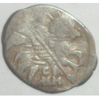Чешуя Ивана Грозного смн 1547-1584