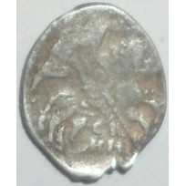 Монета Чешуя Ивана Грозного смн 1547-1584