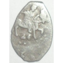 Монета Чешуя Ивана Грозного мечевая 1547-1584
