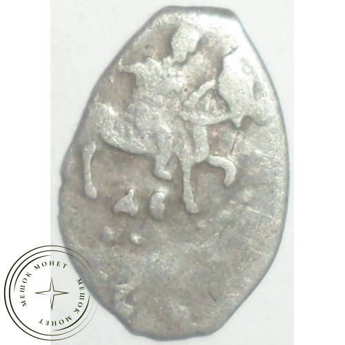 Чешуя Ивана Грозного мечевая 1547-1584